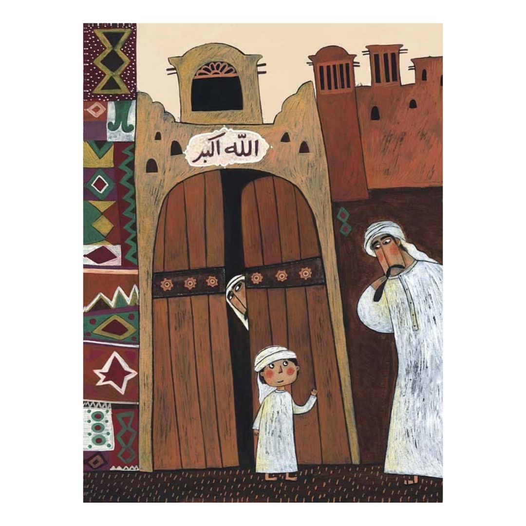 Emirati Proverbs Stories – Discover the Wisdom of UAE Heritage - Fun Learning Store