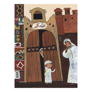Emirati Proverbs Stories – Discover the Wisdom of UAE Heritage - Fun Learning Store