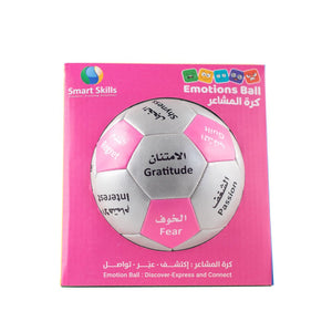 Emotions Ball – 32 Emotions Ice Breaker Game - Fun Learning Store