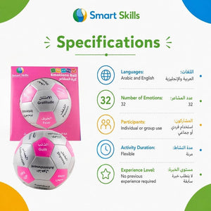 Emotions Ball – 32 Emotions in Arabic and English - Fun Learning Store