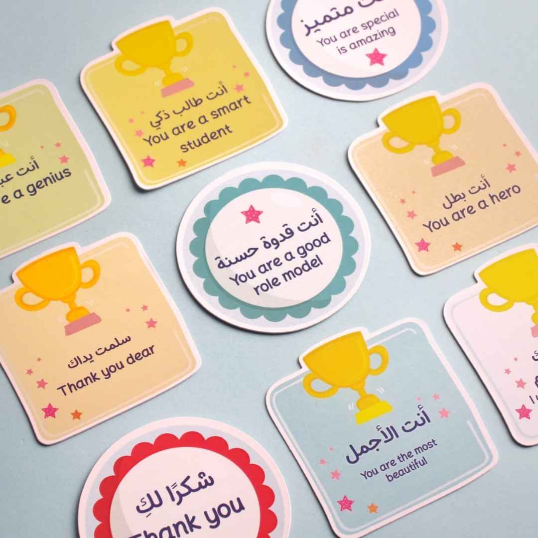 Encouragement Cards for Students - Fun Learning Store