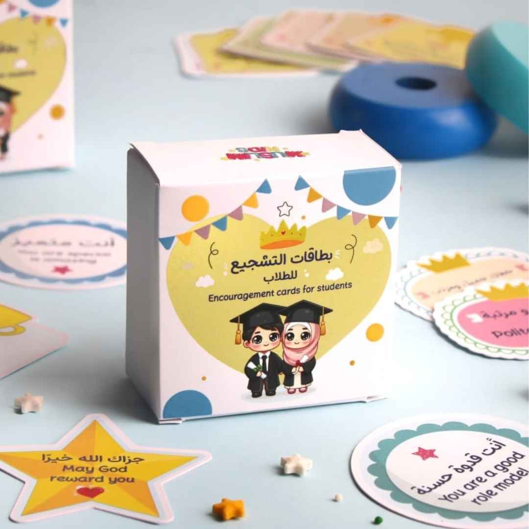 Encouragement Cards for Students - Fun Learning Store