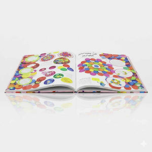 Encyclopedia of Handicrafts - Innovation | Unleash Your Creativity! - Fun Learning Store