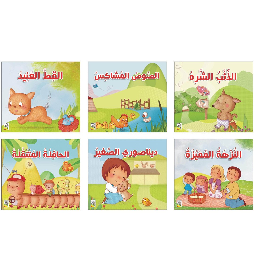 Engaging Story Collection for Young Children – Set of 6 Delightful Tales Story Books |+3 Years - Fun Learning Store