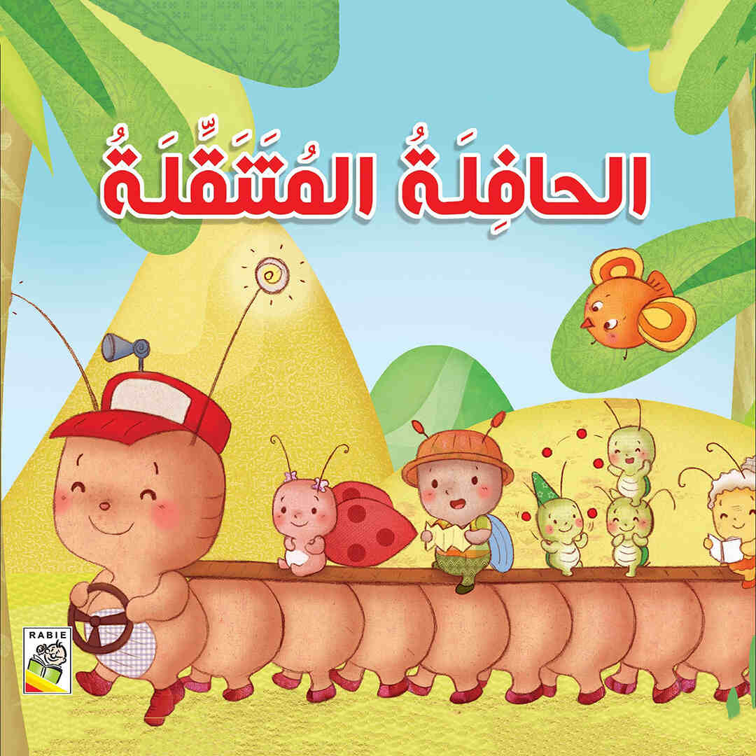 Engaging Story Collection for Young Children – Set of 6 Delightful Tales Story Books |+3 Years - Fun Learning Store