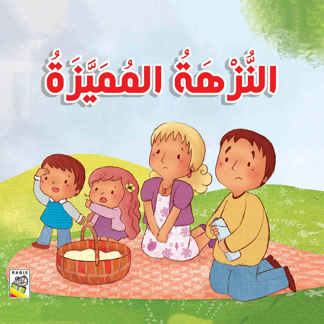 Engaging Story Collection for Young Children – Set of 6 Delightful Tales Story Books |+3 Years - Fun Learning Store