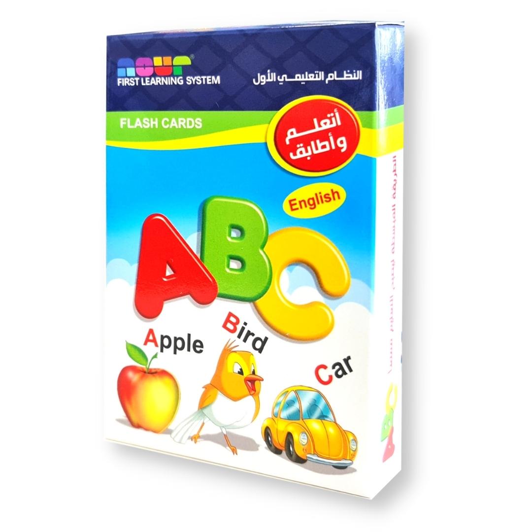 English Alphabet Flash Cards - Fun Learning Store