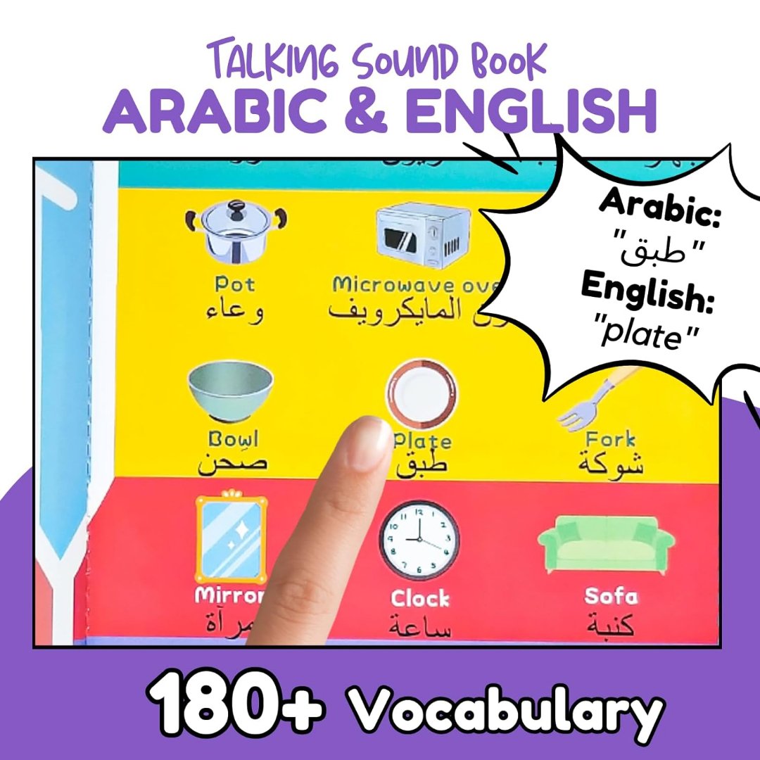 English Arabic Learning electronic Book for Kids 3+ Years Old, Interactive Electronic Sound Books, Bilingual Talking English Arabic Toddler Toy - Fun Learning Store