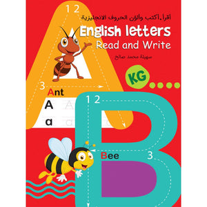 English Letters Read and Write - A Fun Introduction to the Alphabet |+3 Years - Fun Learning Store