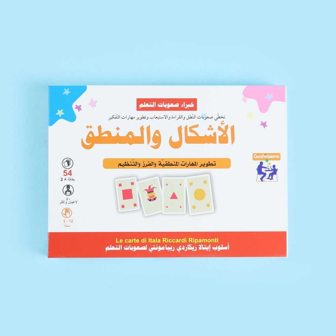 Erickson Learning Difficulties Experts Series: Specialized Support for Every Step! - Fun Learning Store