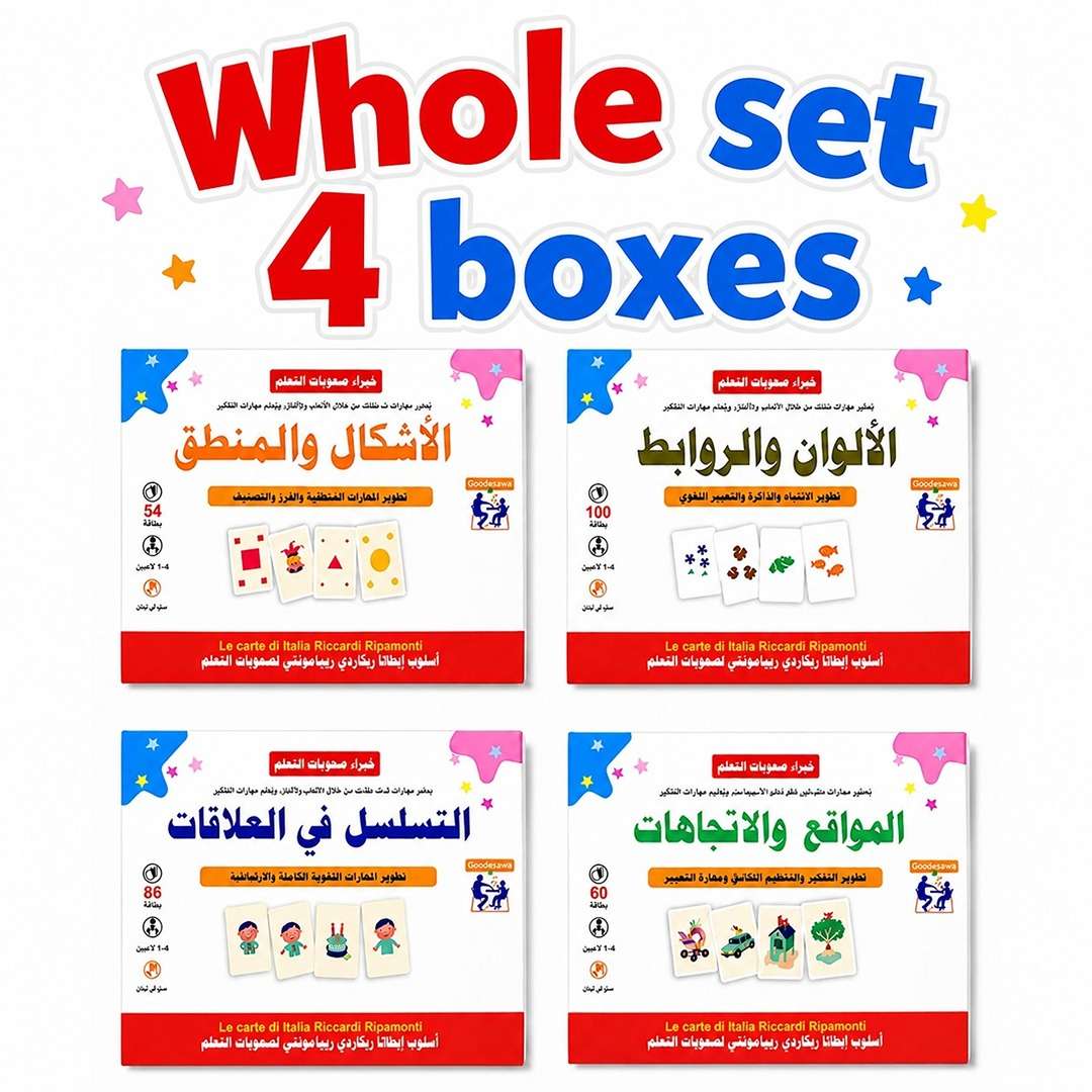 Erickson Learning Difficulties Experts Series: Specialized Support for Every Step! - Fun Learning Store