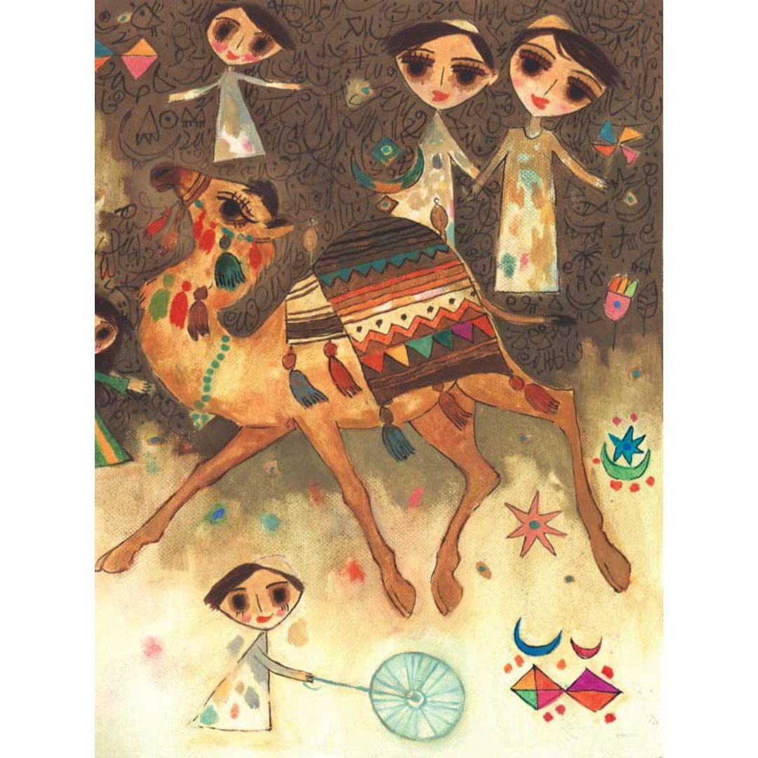 Explore the UAE with Seven Pearls – A Magical Kids' Book |+5 Years - Fun Learning Store