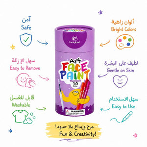 Face Paint - 10 Colors | Kids Creative Makeup Set 3+ - Fun Learning Store