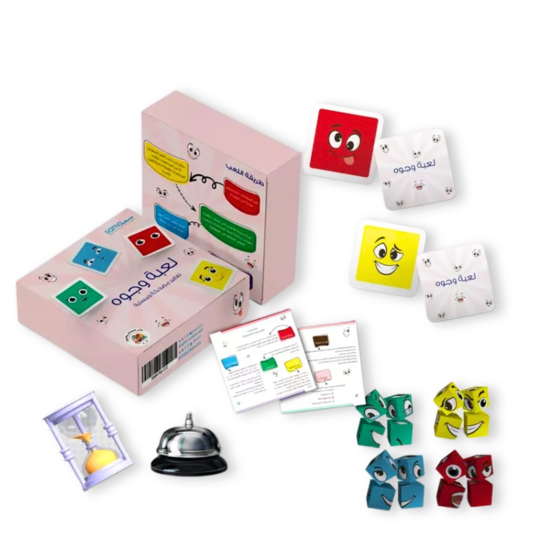 Learning of expression - Fun Learning Store