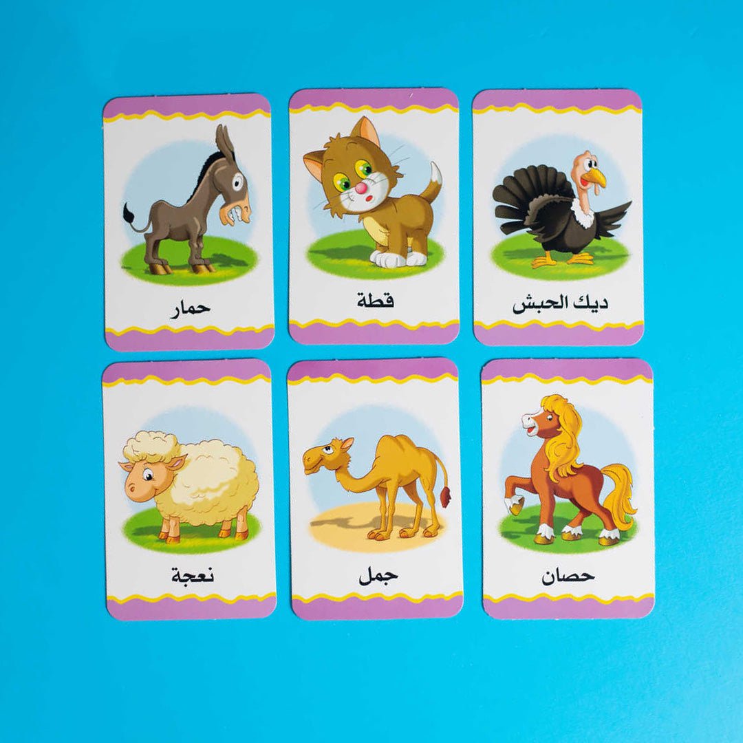 Farm Animals Flash Cards For Preschoolers - Fun Learning Store