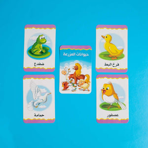 Farm Animals Flash Cards For Preschoolers - Fun Learning Store