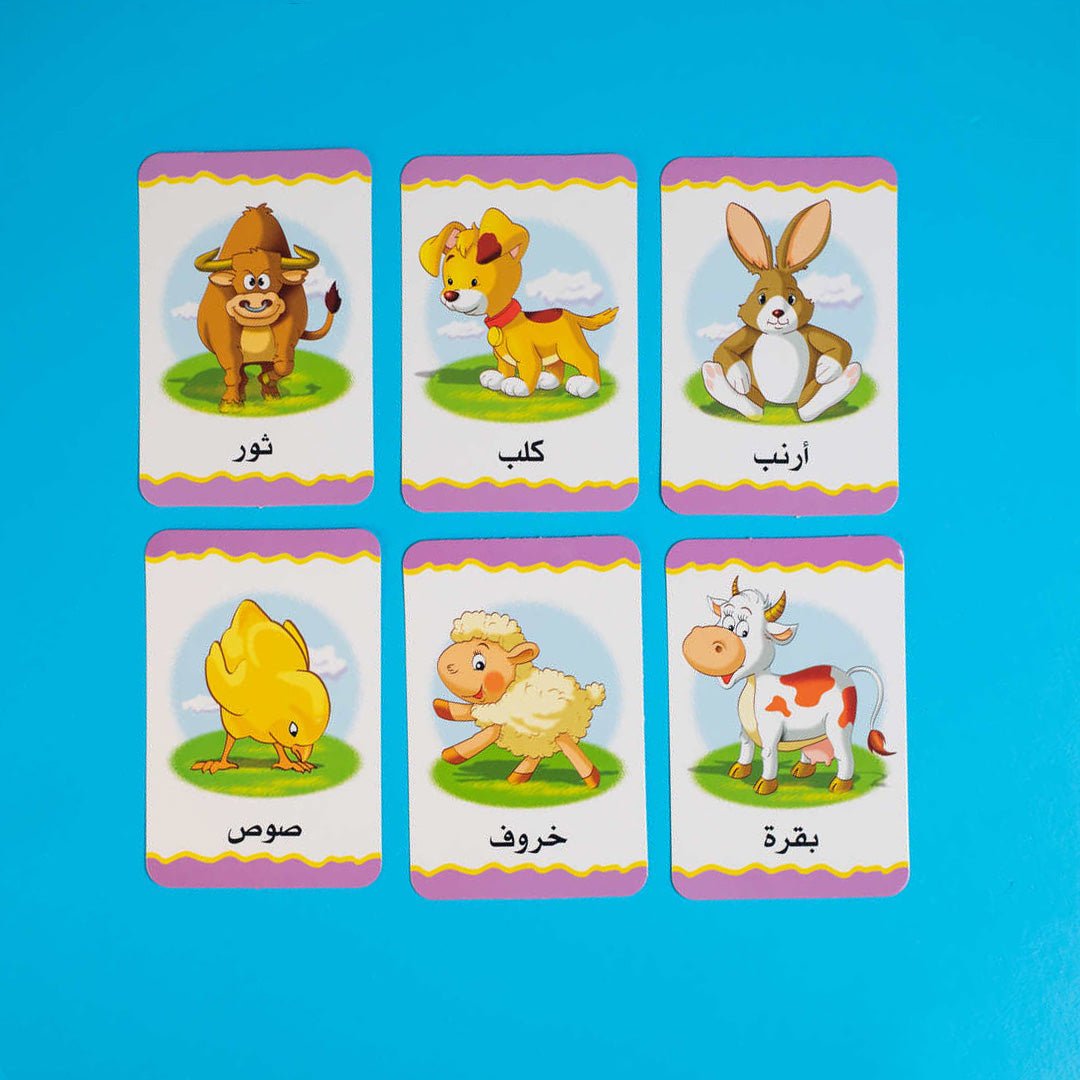 Farm Animals Flash Cards For Preschoolers - Fun Learning Store