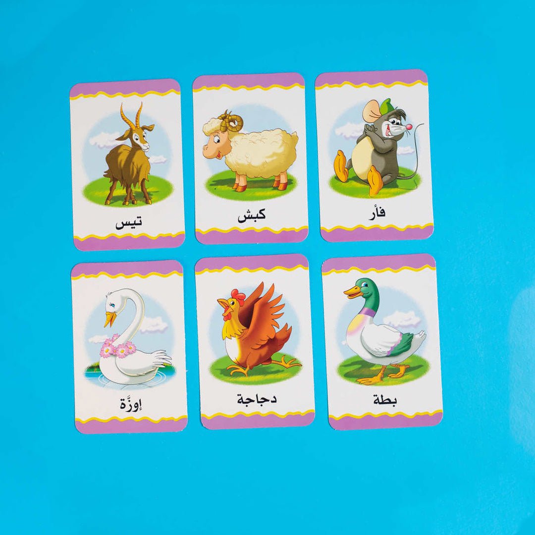 Farm Animals Flash Cards For Preschoolers - Fun Learning Store