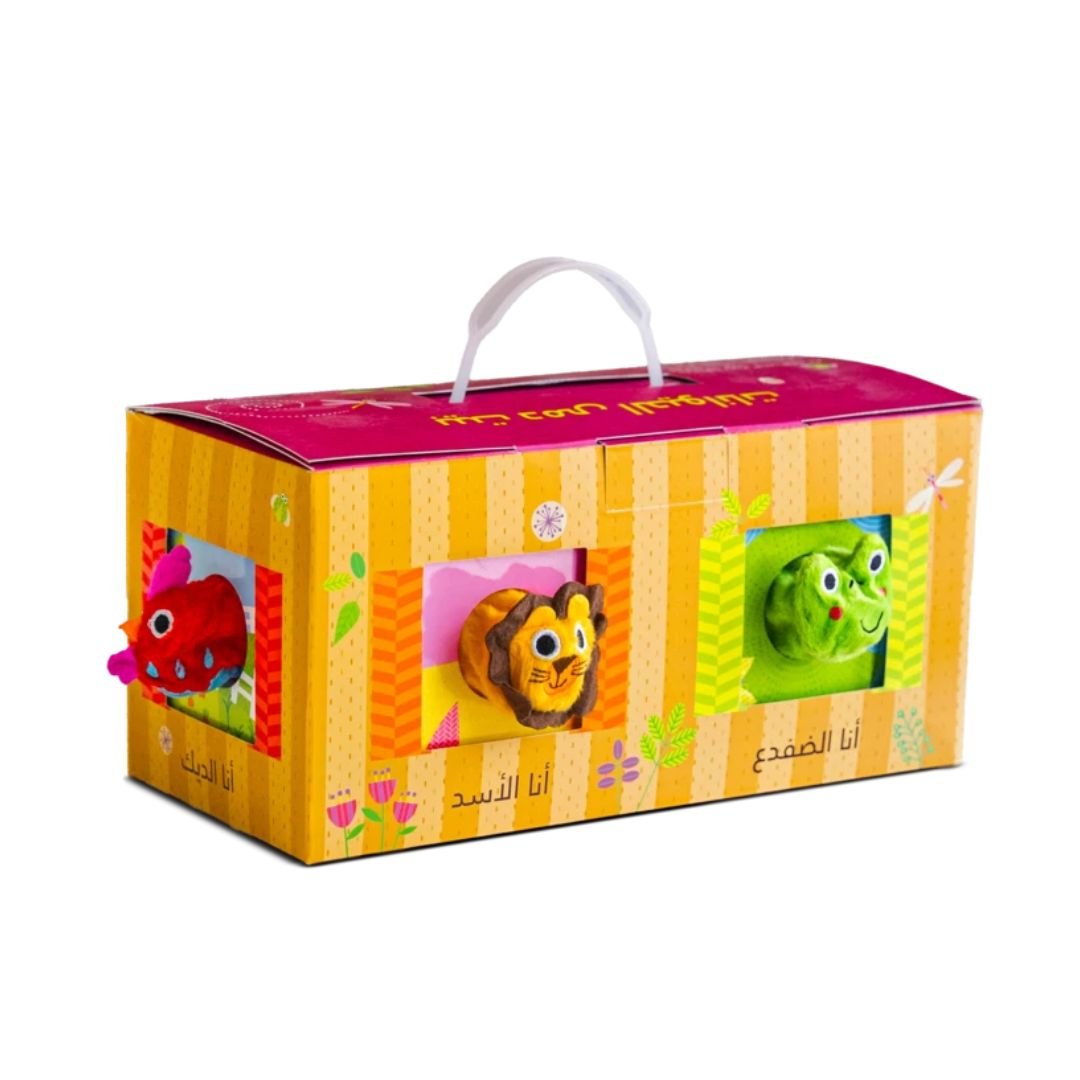 Finger Puppet Animal Book Set – Read, Play & Learn with Every Page! - Fun Learning Store