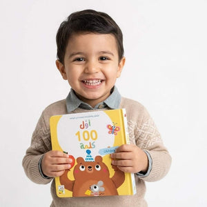 First 100 Words – Animals | A Fun and Engaging Learning Book! - Fun Learning Store