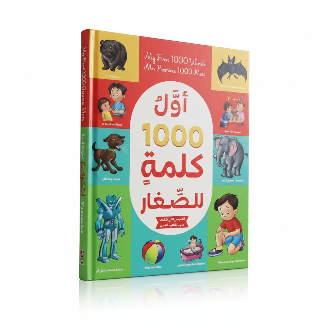 First 1000 Words for Kids | English • Arabic • French - Fun Learning Store