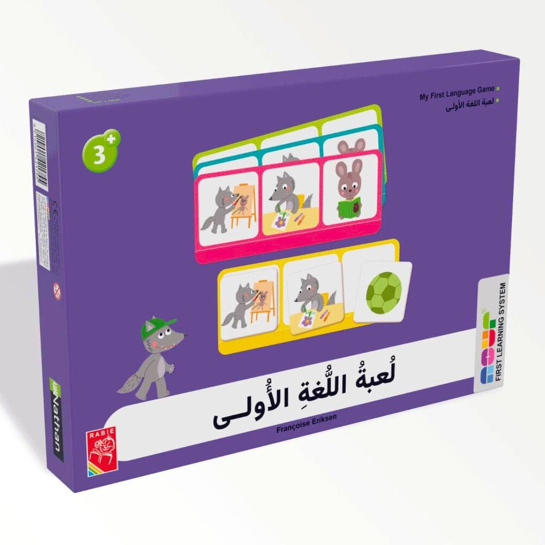 First Language Learner First Language Game - Learning Cards Game – Fun Learning Store