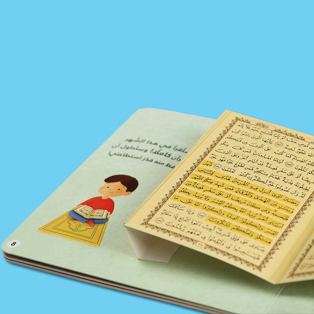Five Pillars of Islam Series – Interactive Islamic Learning Books for Kids 4+ - Fun Learning Store