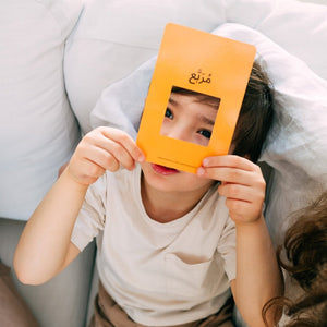 Flashcards - Colors & Shapes: Interactive Arabic Learning Fun - Fun Learning Store