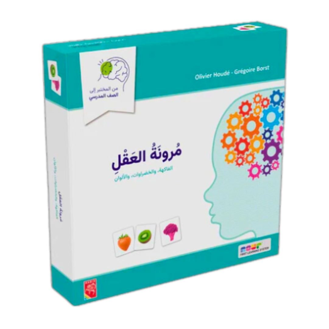 An Educational Aid for Children - Fun Learning Store