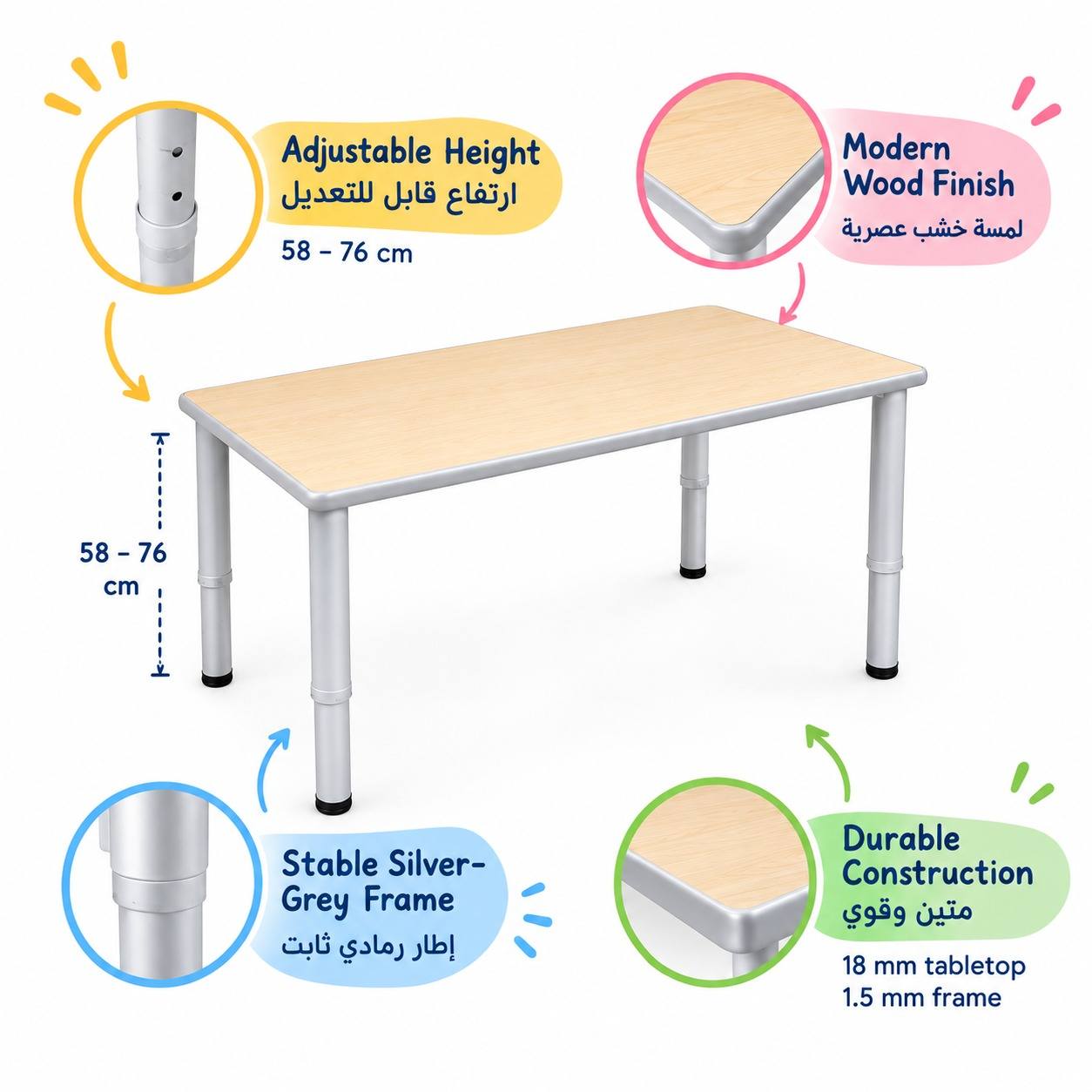 Flexus Rectangular Table – Adjustable Educational Classroom Table 120 × 60 cm - Fun Learning Store