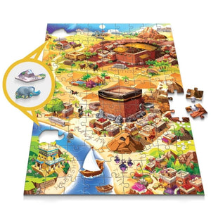 Footsteps of Prophet Muhammad – Seerah Adventure Puzzle for Kids – Educational & Inspirational! - Fun Learning Store