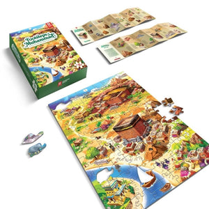 Footsteps of Prophet Muhammad – Seerah Adventure Puzzle for Kids – Educational & Inspirational! - Fun Learning Store