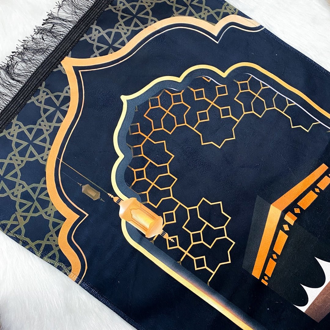 For Whom We love Box - Holy Kaaba - Fun Learning Store