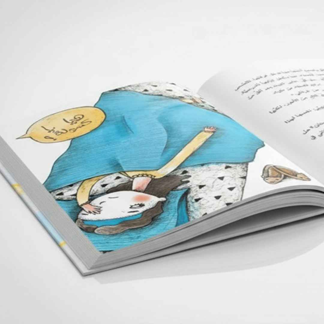 Friends Forever – A Heartfelt Story About Jealousy, Change, and True Friendship! - Fun Learning Store