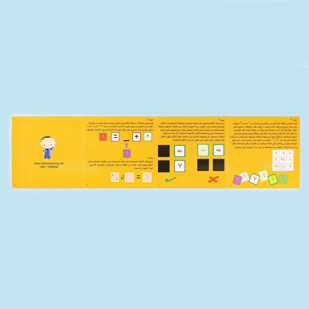 Fun 123’s Magnetic Learning Box – Numbers Come to Life! – Fun Learning ...
