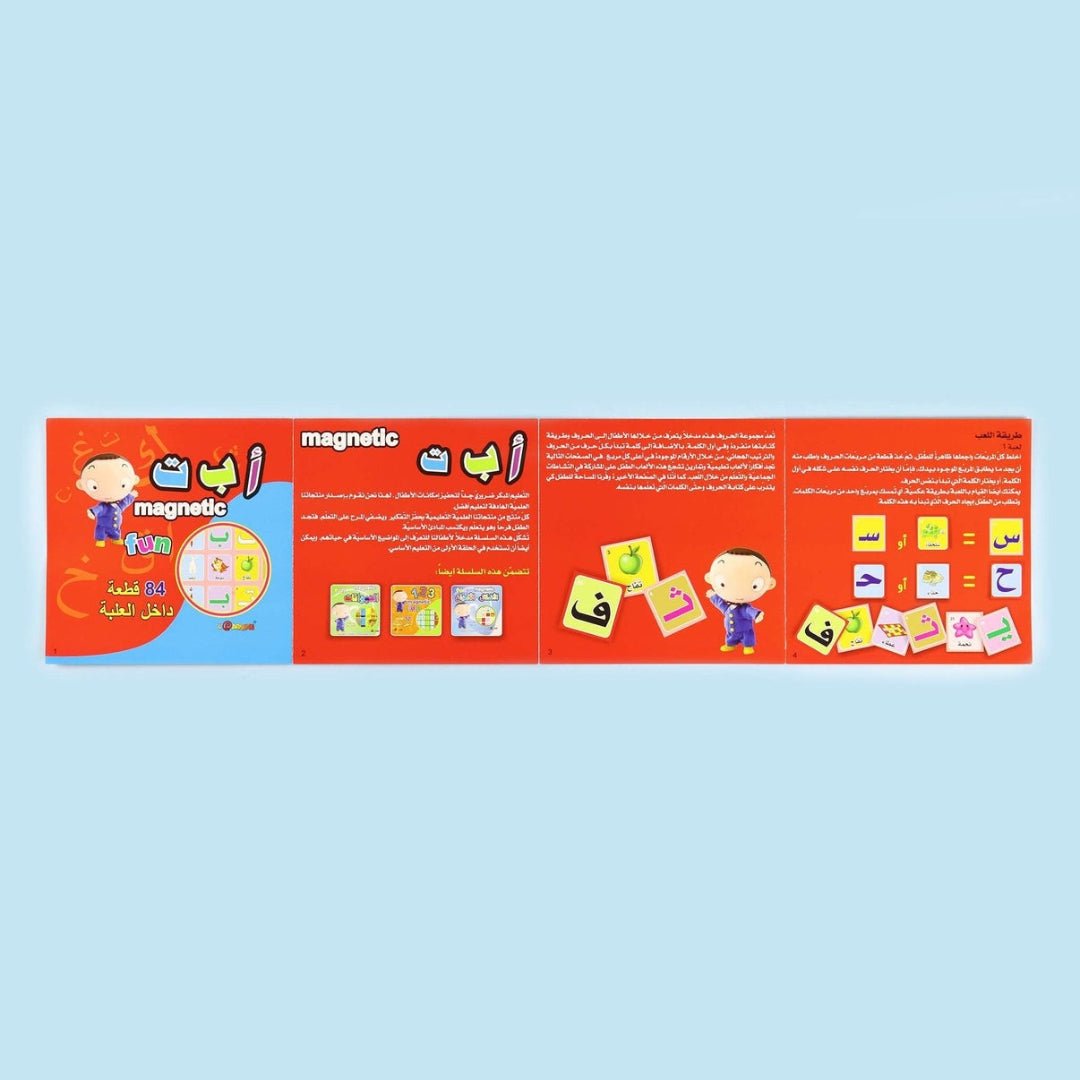 Fun ABC’s Magnetic Learning Box – A Playful Start to Early Education! - Fun Learning Store