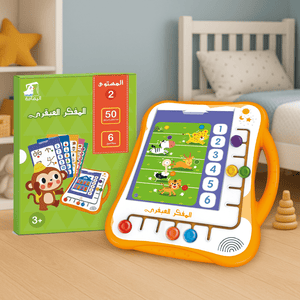 Genius Thinker – Interactive Educational Thinking Device - Fun Learning Store