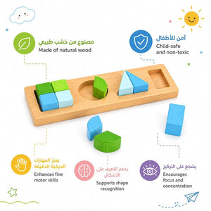 Geometric Fraction Puzzle: Shapes, Sizes, and Simple Sums! - Fun Learning Store