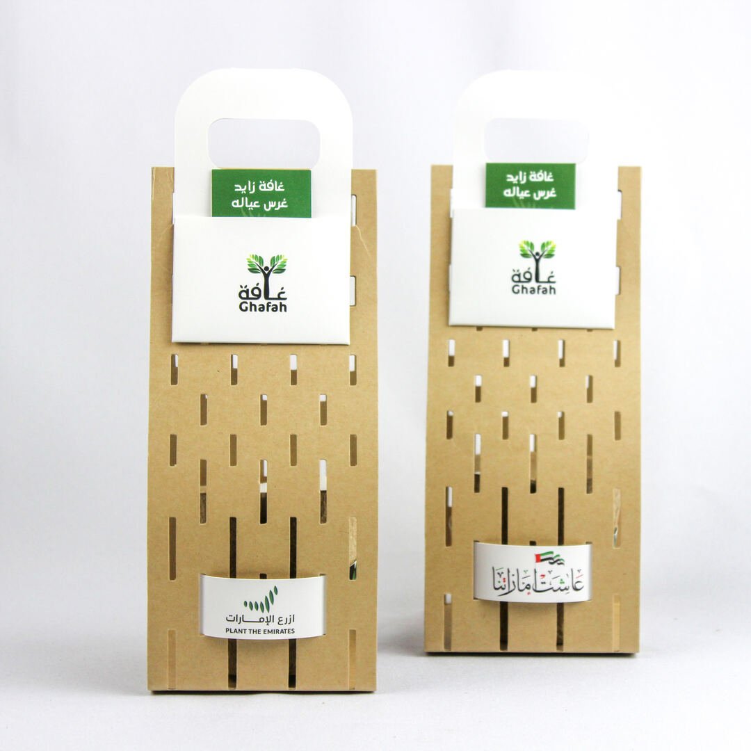 Ghafet Zayed - Sustainable Agricultural Gift Set with Ghaf Tree Seeds - Fun Learning Store