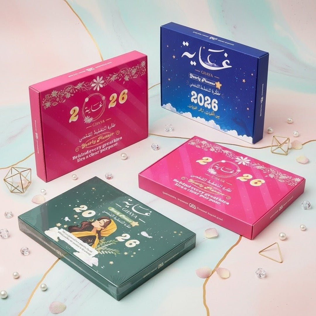 Ghaya 2026 Planner 4 - Box Package – Exclusive New Year Offer - Fun Learning Store