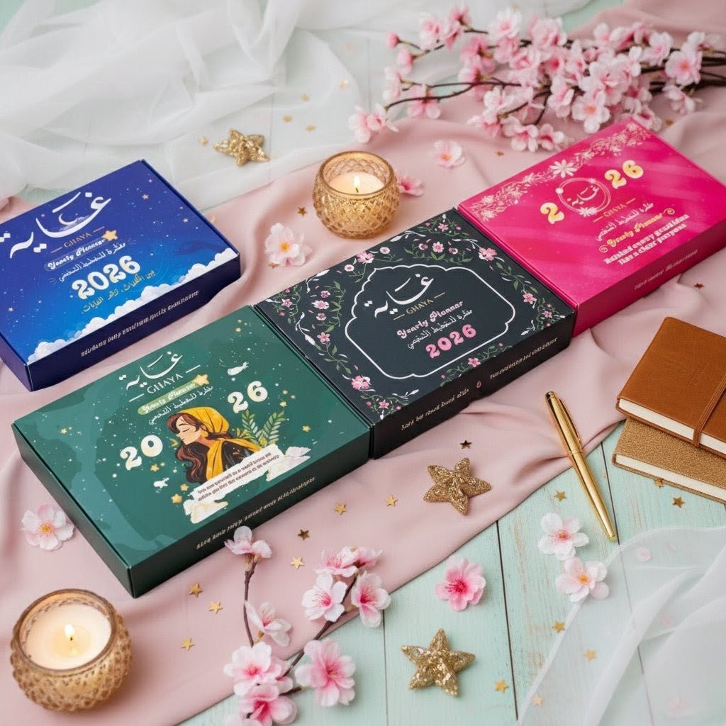 Ghaya 2026 Planner 4 - Box Package – Exclusive New Year Offer - Fun Learning Store