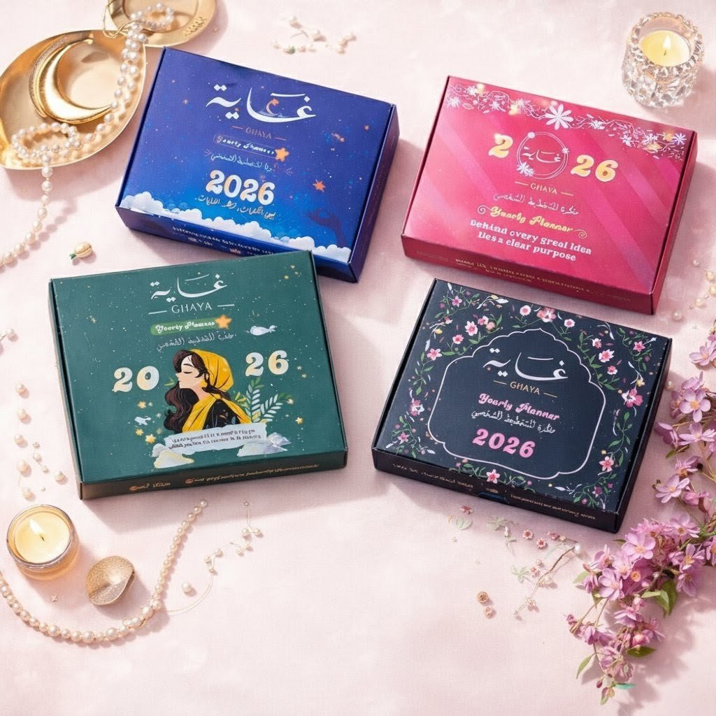 Ghaya 2026 Planner 4 - Box Package – Exclusive New Year Offer - Fun Learning Store