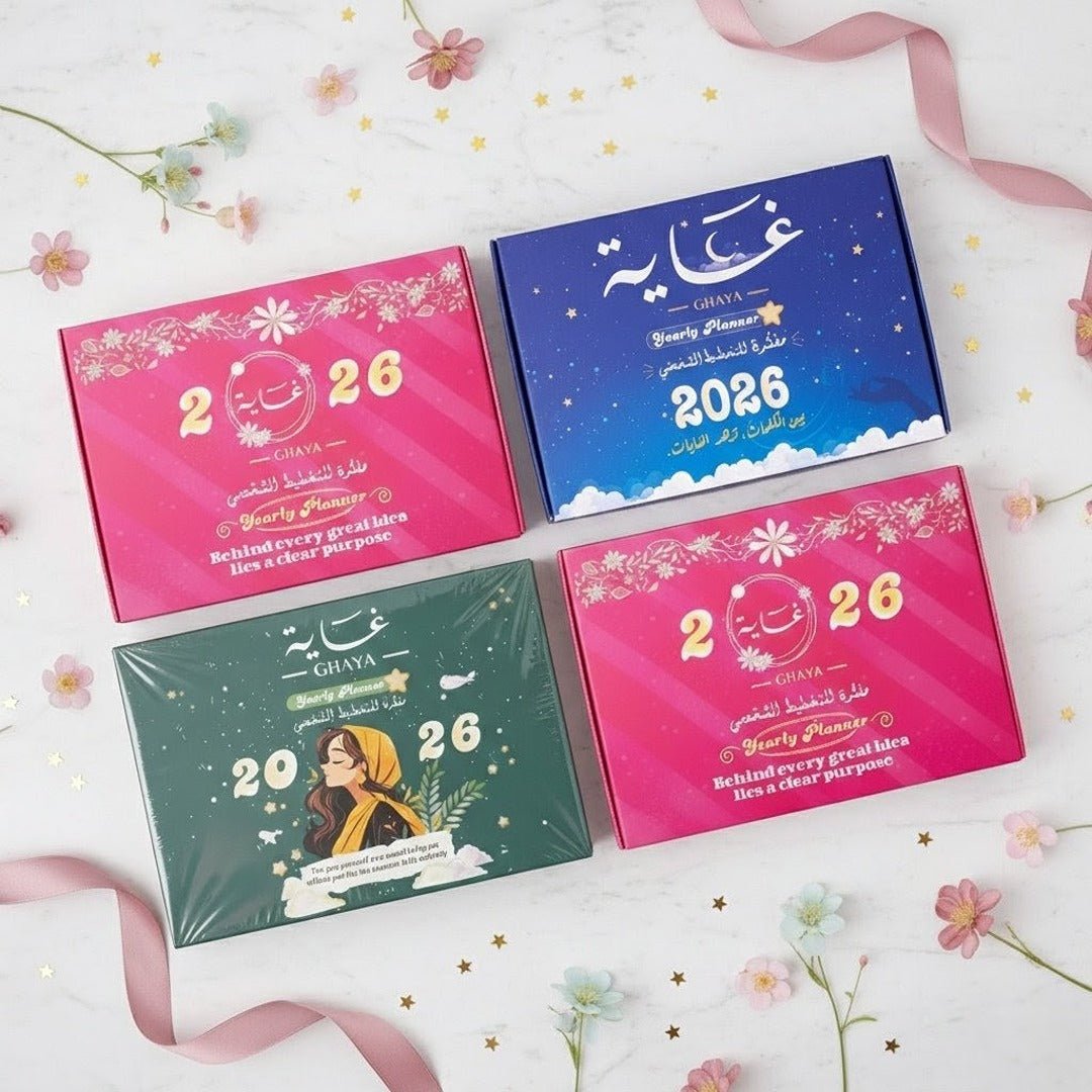 Ghaya 2026 Planner 4 - Box Package – Exclusive New Year Offer - Fun Learning Store