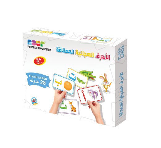 Giant Alphabets - Fun Learning Store