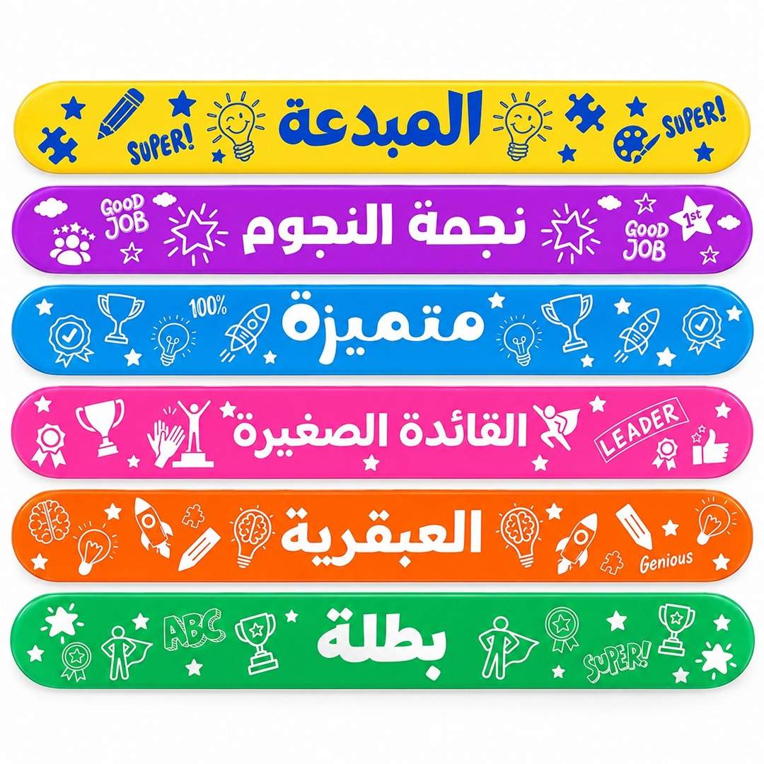 Girls' Positive Slap Bracelet Set – 12 Motivational Slap Bracelets - Fun Learning Store