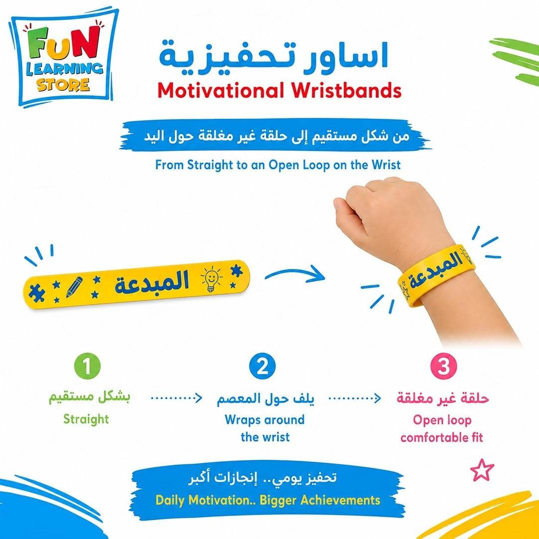 Girls' Positive Slap Bracelet Set – 12 Motivational Slap Bracelets - Fun Learning Store