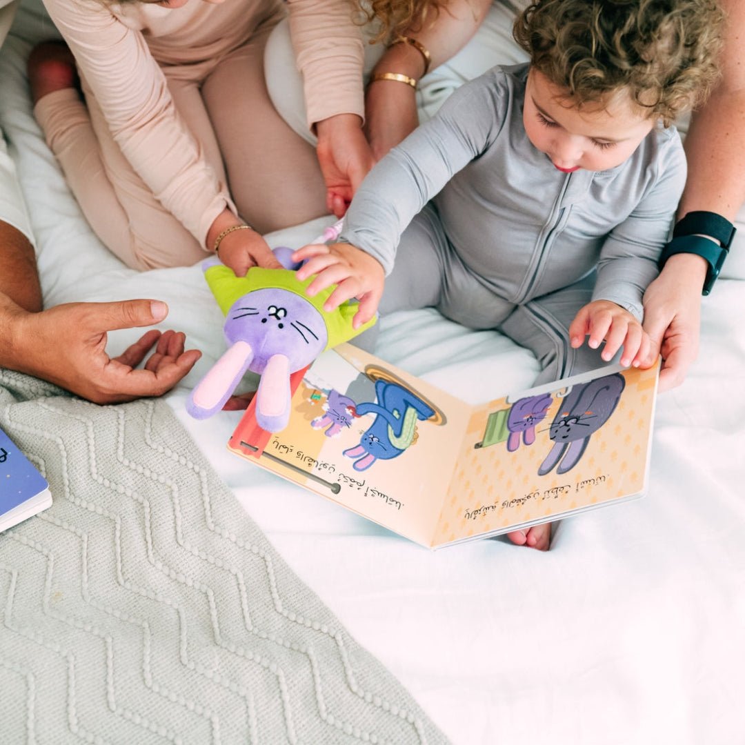 Good Night Interactive Board Book: The Perfect Arabic Bedtime Companion - Fun Learning Store