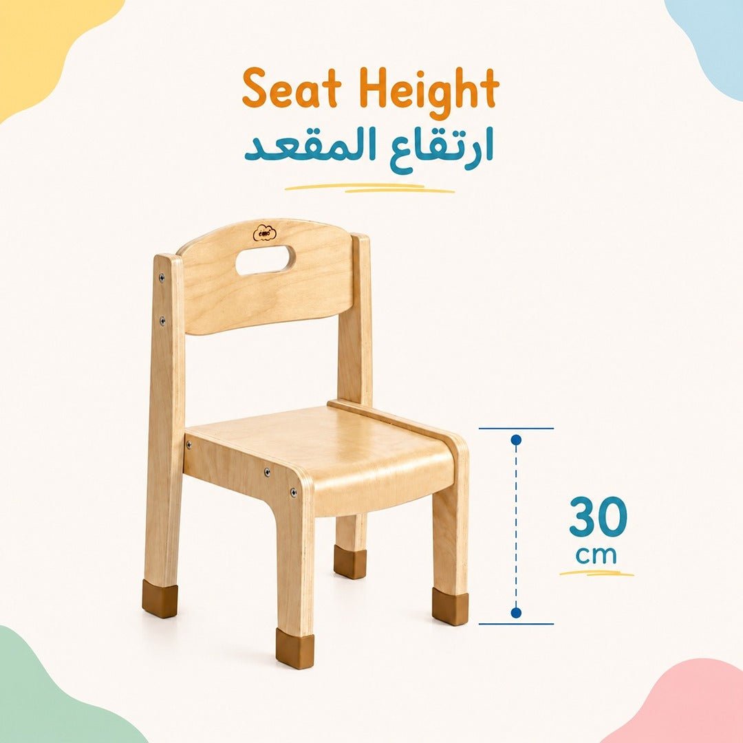 Goteborg Chair 30cm: Where Educational Innovation Meets Perfect Comfort - Fun Learning Store