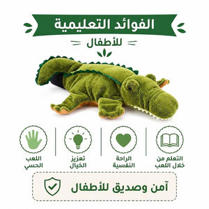 Hand Glove Puppet Crocodile: Snap Into a World of Swampy Adventures and Big Smiles! - Fun Learning Store