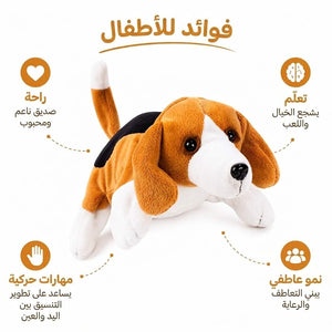 Hand Glove Puppet Dog: Unleash a World of Loyal Friendship and Paws - itive Play! - Fun Learning Store